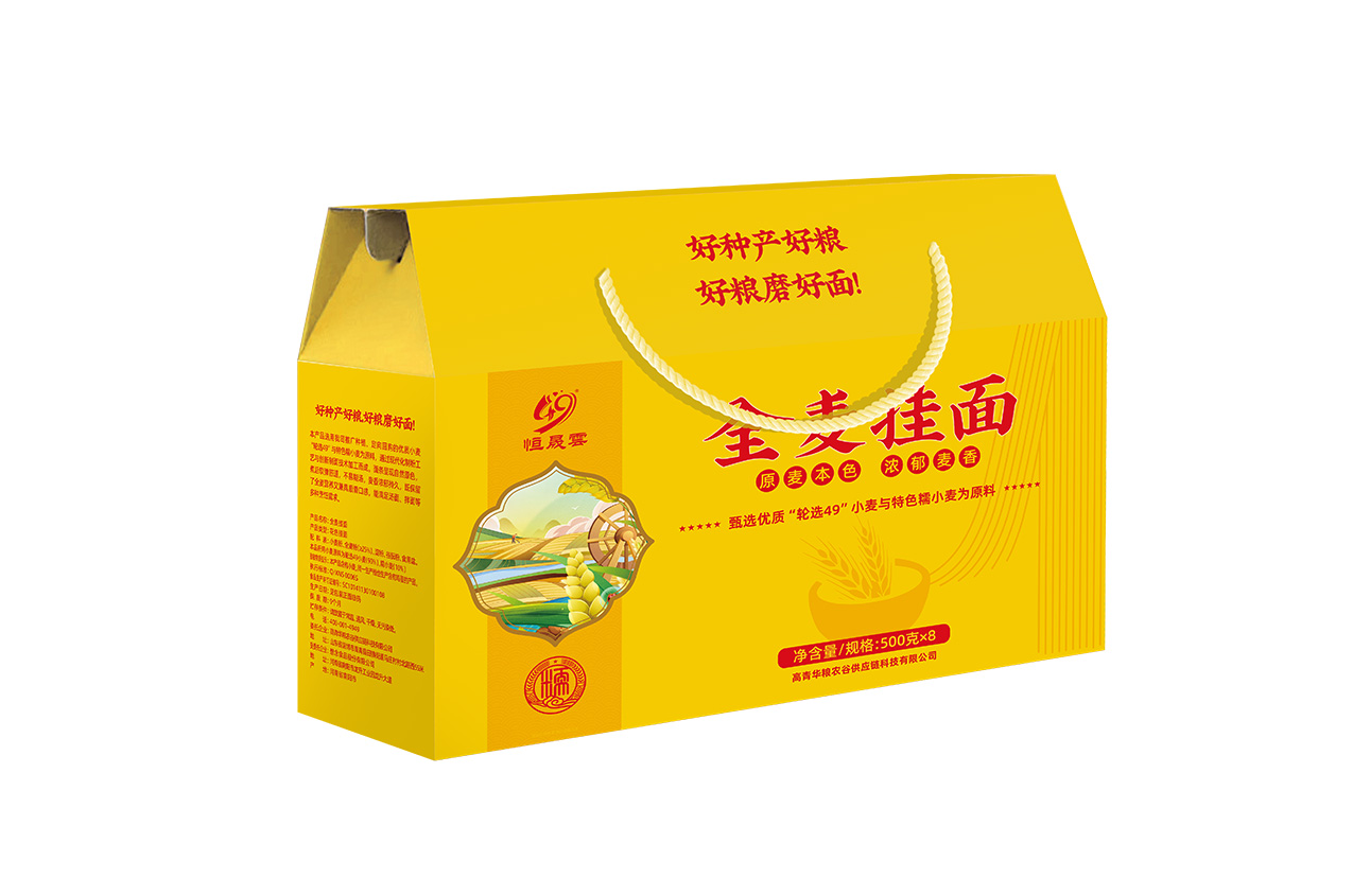 恒晟雲全麦挂面