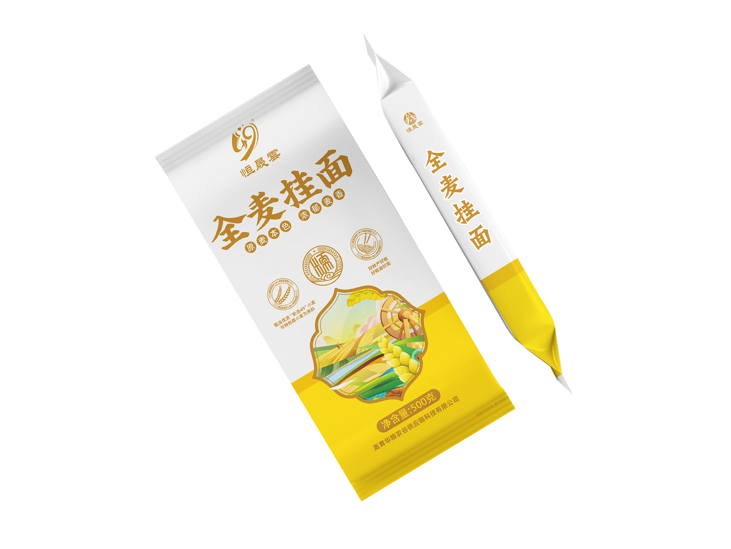 恒晟雲全麦挂面