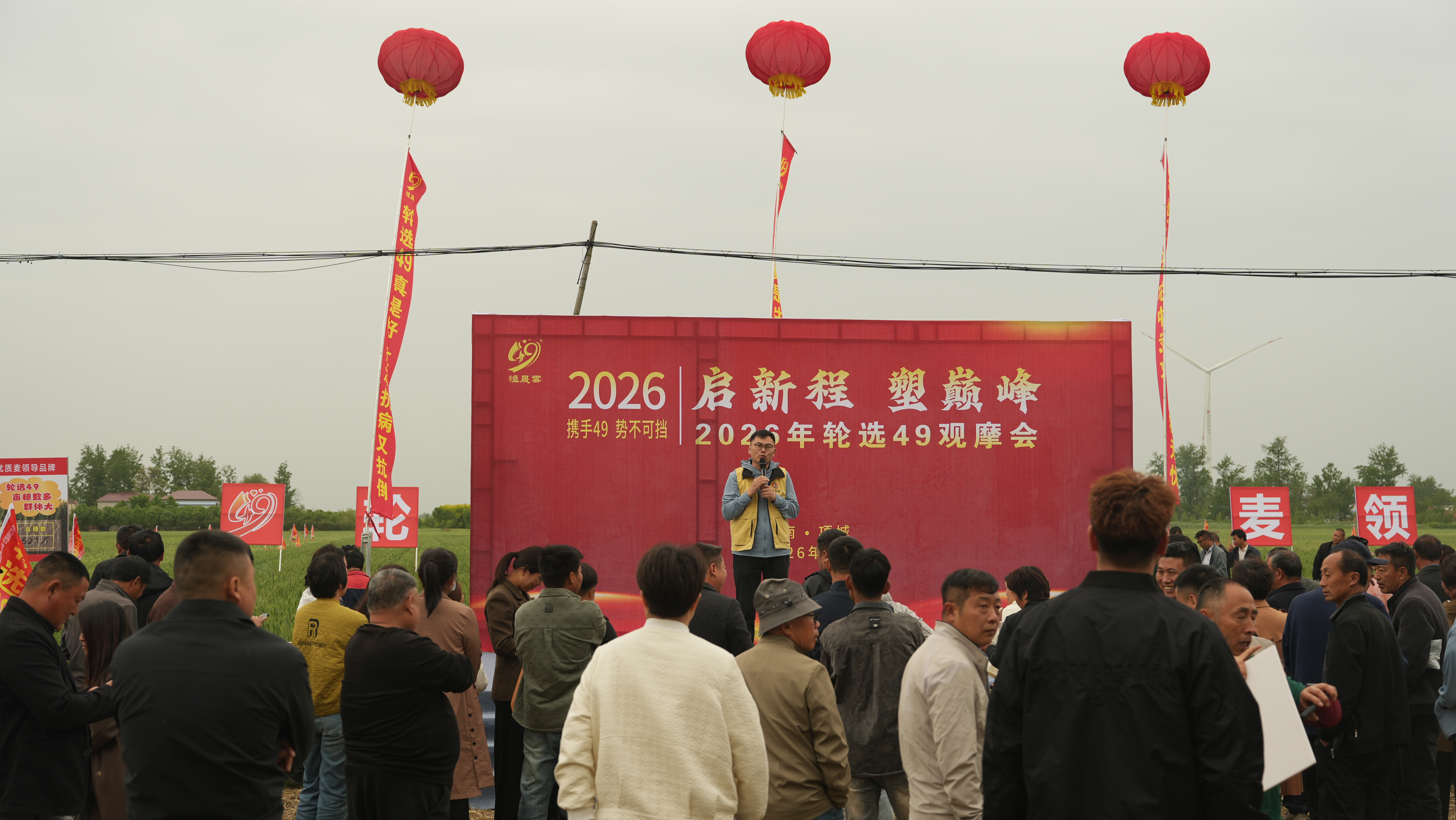 微信图片_20260424092044_195_707.jpg