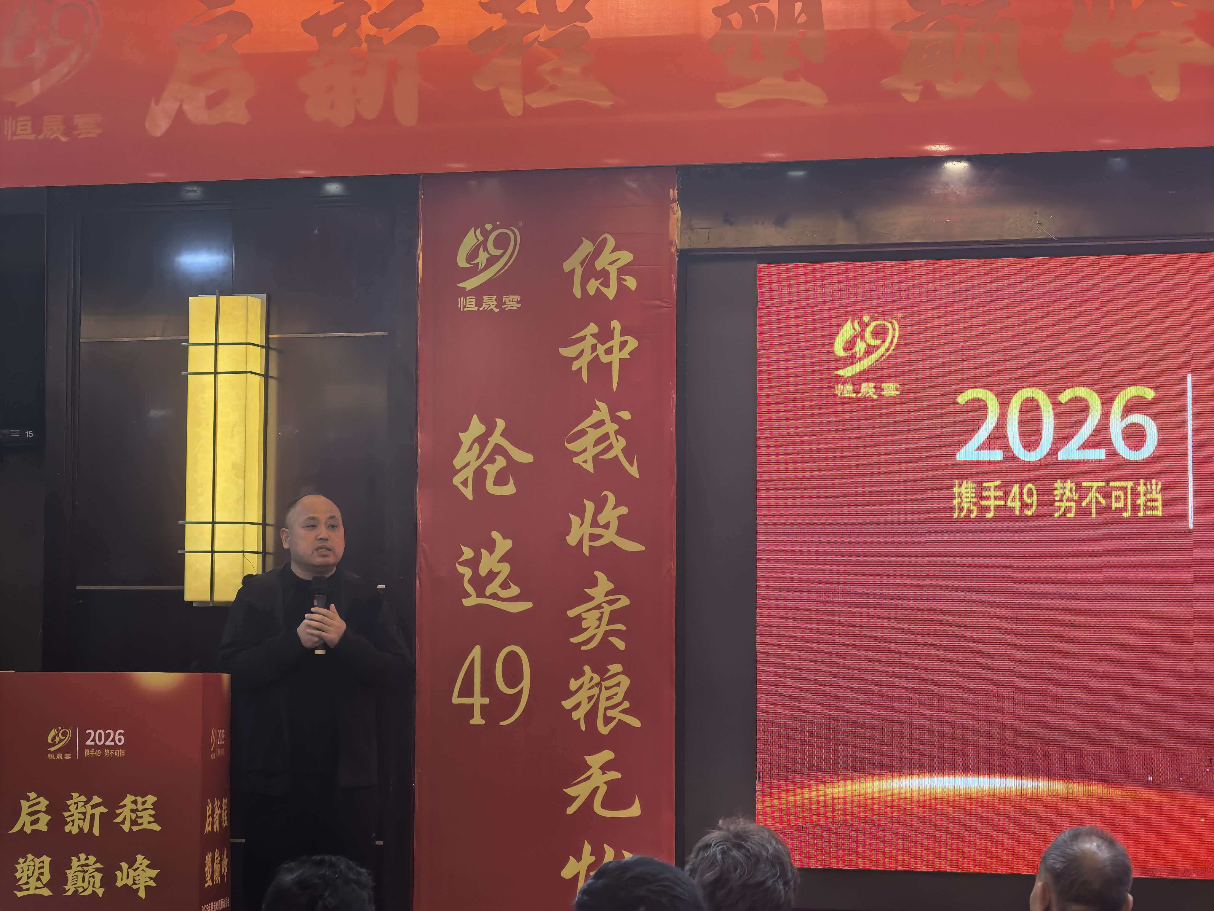 微信图片_20260424092008_178_707.jpg