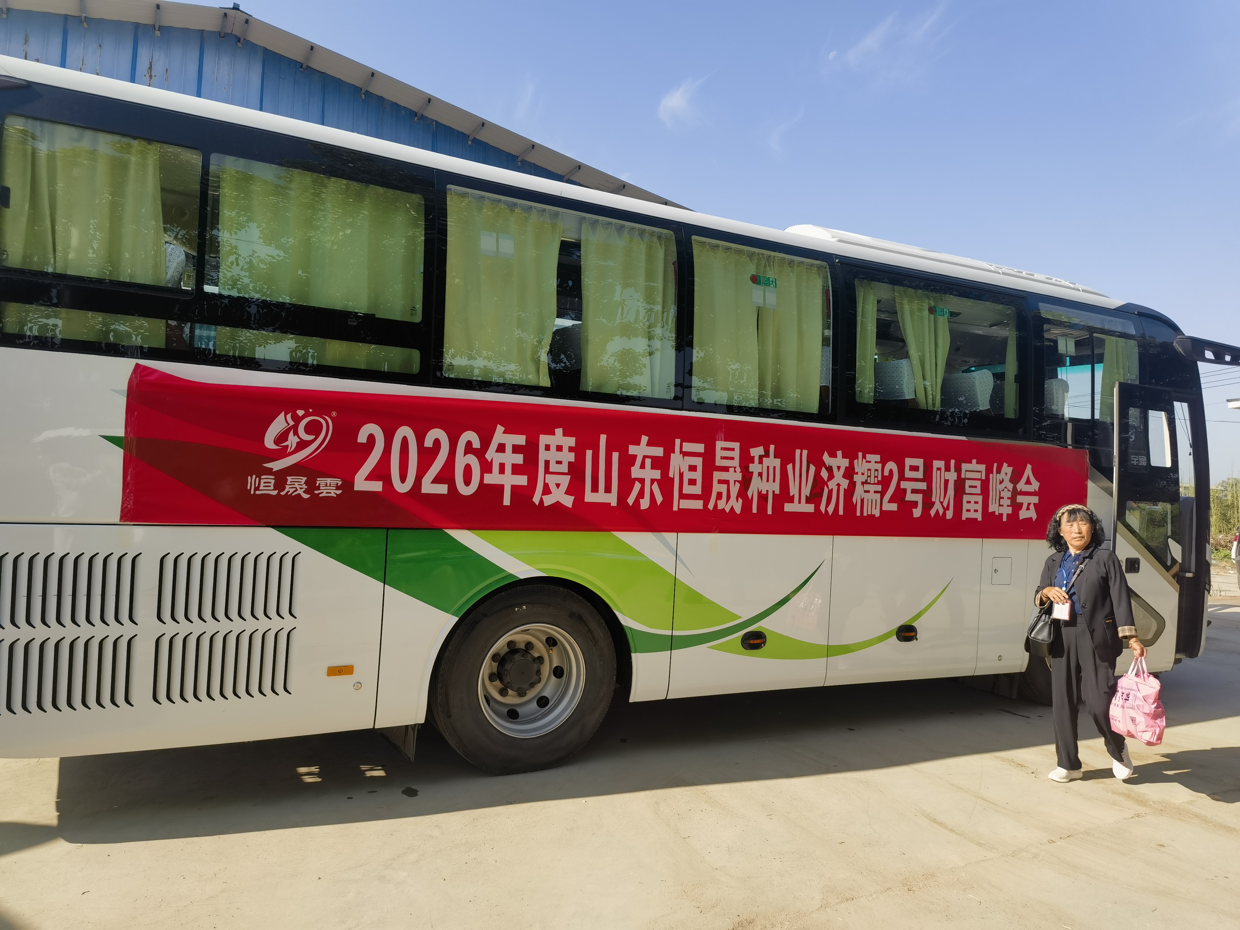 微信图片_20260512101632_1211_6.jpg
