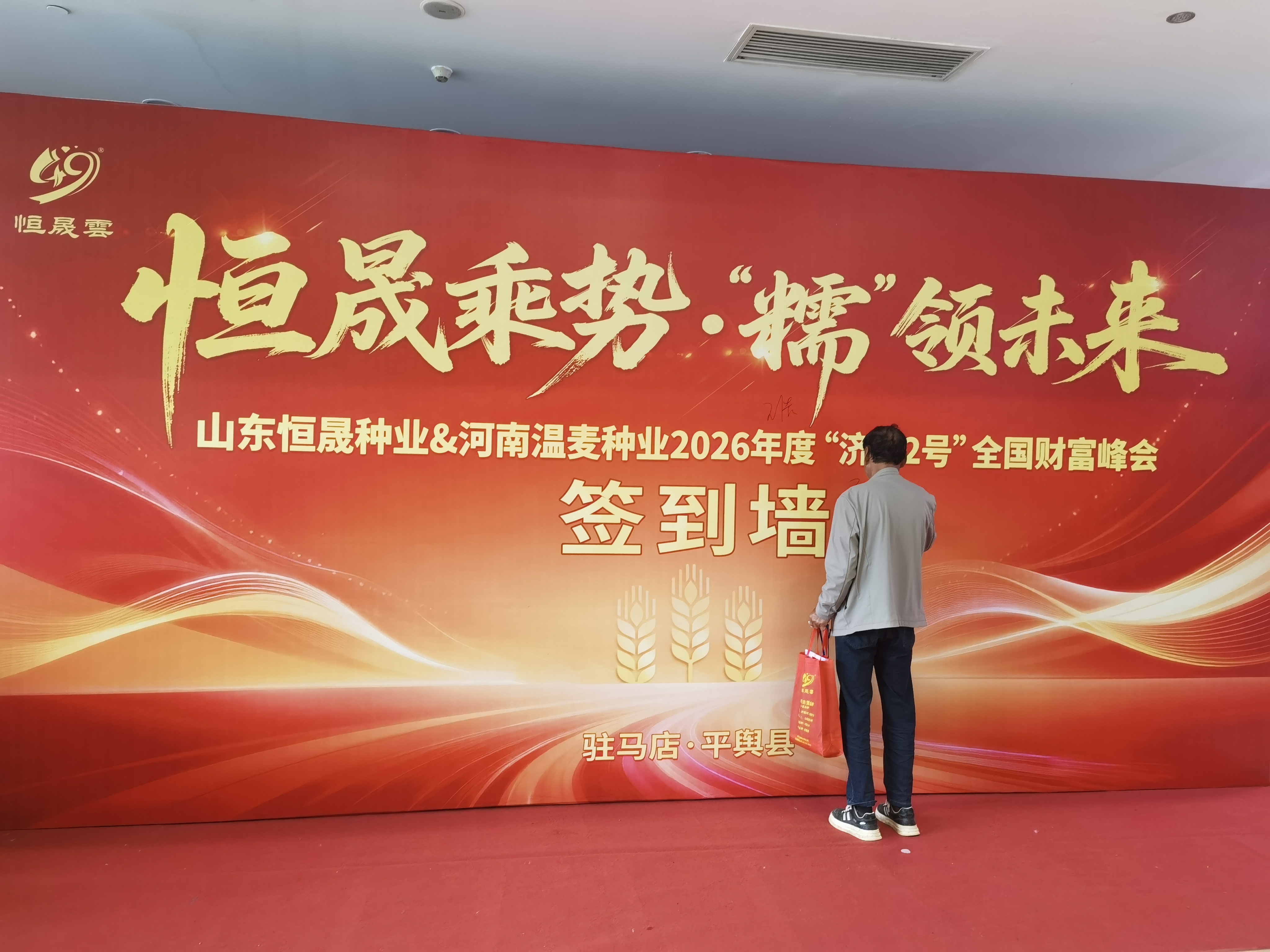 微信图片_20260512101623_1205_6.jpg