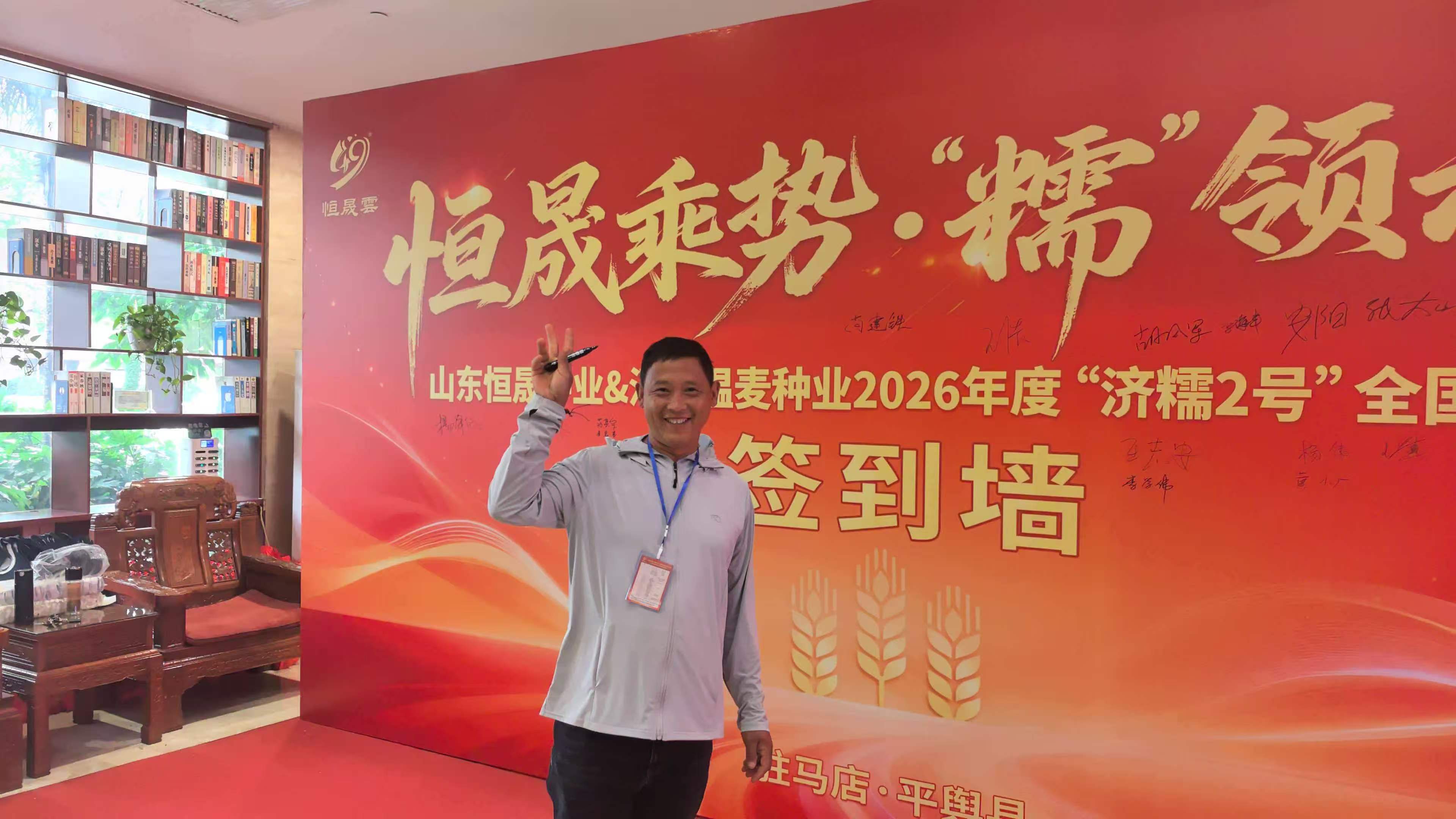 微信图片_20260512101626_1207_6.jpg